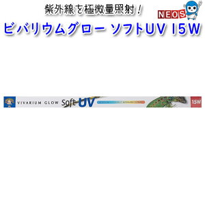 |SiENu@roEO[@\tgUV@15W@45cmp