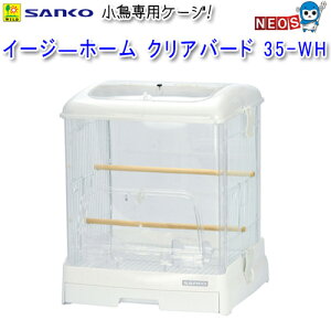 OW@C[W[z[ NAo[h@35-WH@zCg@No.995