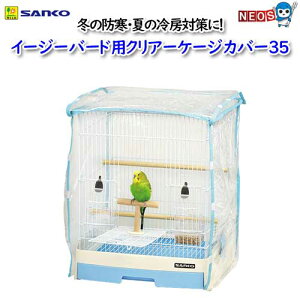 OW@C[W[o[hpNA[P[WJo[35@No.B91