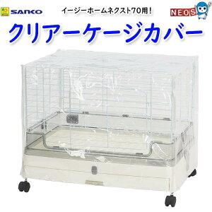 OW@C[W[z[lNXg70p NA[P[WJo[@W76