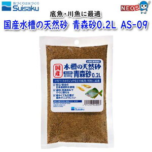 @Y̓VR@X0.2L@AS-09