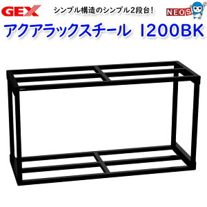 GEX@ANAbNX`[1200BK