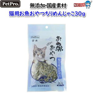 ybgv@ Lp ߂񂶂Ⴑ@30g