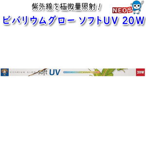 |SiENu@roEO[@\tgUV@20W@60cmp