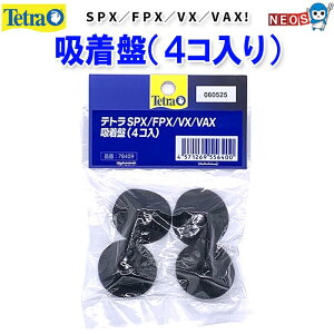 eg@SPX^FPX^VX^VAXz(4R)