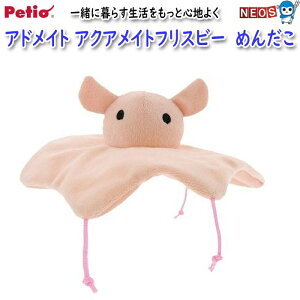 yeBI@AhCg@ANACgtXr[@߂񂾂