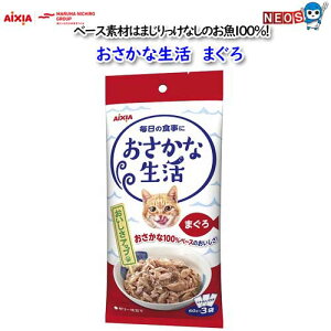 ACVA@Ȑ@܂@180g@(60g×3܁j