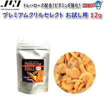 楽天市場】jun プレミアムクリルの通販