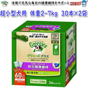 }[XWp@Oj[YvX@ڂ̌Nێ@p@^2-7kgp@30{×2