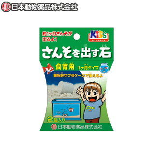 {ij`hE@񂻂o p 2@yVzy/Mы/Ϗ܋/zýzyʔ/̔zyANAE/肤ށzy^z