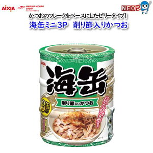 ACVA@Cʃ~j3P@ߓ肩@180g@(60g×3ʁj