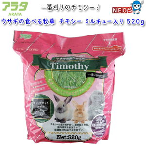 A^@ETM̐Hׂq@`V[@~L[@520g