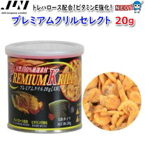 楽天市場】jun プレミアムクリルの通販