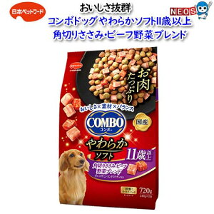 {ybgt[h@R{hbO炩\tg11Έȏp؂肳݁Er[t؃uh@720gi240g×3ܓj