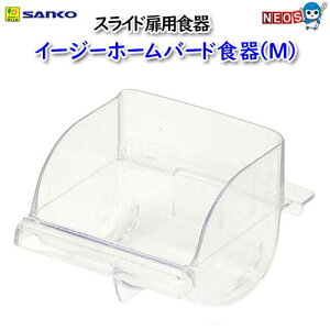 OW@C[W[z[o[hHiMj@No.B67