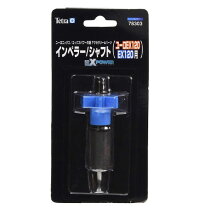 楽天市場】ユーロexパワーフィルター75の通販