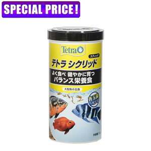 �e�g���@�V�N���b�h �X�e�B�b�N 320g�@�y�a ���� �G�T�z�y�Ϗ܋��@�a���z�y����/�M�ы�/�Ϗ܋�/����z�y���́z�y�ʔ�/�̔��z�y�A�N�A���E��/�������肤�ށz�y���^�z