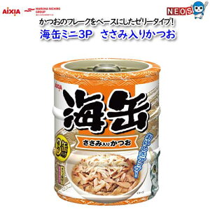 ACVA@Cʃ~j3P@ݓ肩@180g@(60g×3ʁj