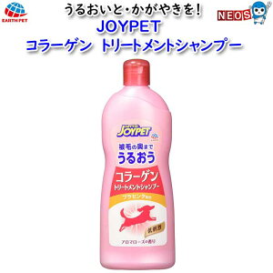 A[X Eybg@JOYPET@R[Q@g[ggVv[