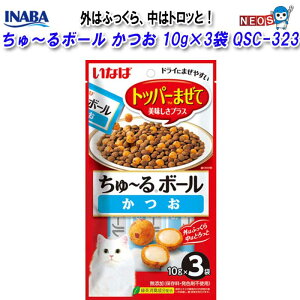 Ȃ΃ybgt[h@`{[@@10g×3܁@QSC-323