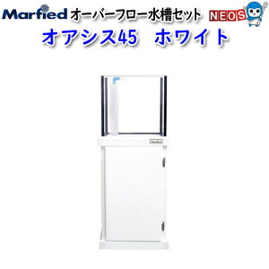大型 水槽セットの人気商品 通販 価格比較 価格 Com 大型 水槽セットの人気商品 通販 価格比較 価格 Com