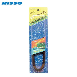 jb\[@GA[J[e AC-30@y/Mы/Ϗ܋/zýzyʔ/̔zyANAE/肤ށzy^z