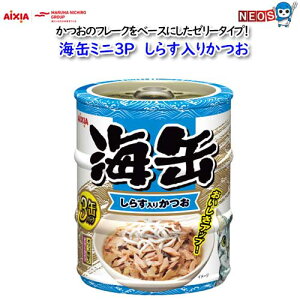 ACVA@Cʃ~j3P@炷肩@180g@(60g×3ʁj