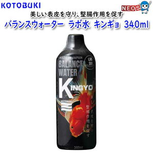 RguL@oXEH[^[@{@LM@340ml