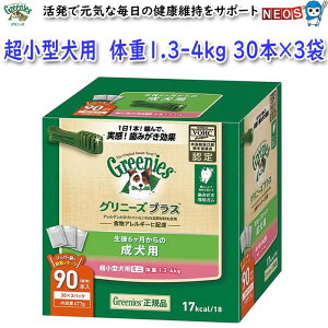 }[XWp@Oj[YvXp@^1.3-4kgp@30{×3