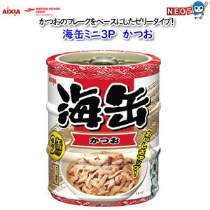 ACVA@Cʃ~j3P@@180g@(60g×3ʁj