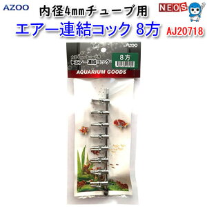 AY[@GA[ARbN@8@AJ20718ya  GTzyϏ܋@azy/Mы/Ϗ܋/zýzyʔ/̔zyANAE/肤ށz