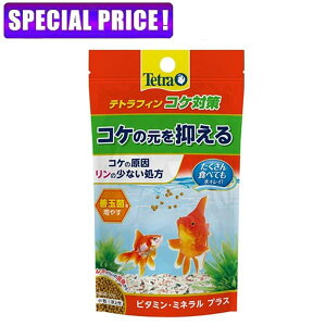 yjŎszeg egtB RP΍ 60g