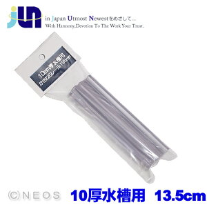 JUN@˂烌[1013.5cmy񏤕iz@y/Mы/Ϗ܋/zýzyʔ/̔zyANAE/肤ށzy^z