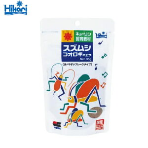 L[@Ђ 狳ރV[Y XYṼGT35g@ya  GTzyϏ܋@azy/Mы/Ϗ܋/zýzyʔ/̔zyANAE/肤ށzy^z