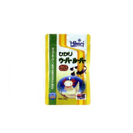 ネコポス290円　キョーリン　ひかりウーパールーパー　30g【餌 えさ エサ】【観賞魚　餌やり】【水槽/熱帯魚/観賞魚/飼育】【生体】【通販/販売】【アクアリウム/あくありうむ】【小型】