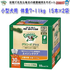 }[XWp@Oj[YvX@GCWOPA@p@^7-11kgp@15{×2