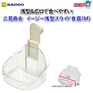 OW@C[W[^XChHM@No.660