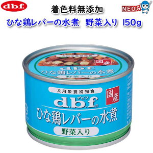 frt@ЂȌ{o[̐ρ@ ؓ@150g