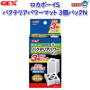 GEX@J{[CSoNeAp[}bg@3pbNNy/Mы/Ϗ܋//Zbg/IuWFzýzyʔ/̔zyANAE/肤ށz