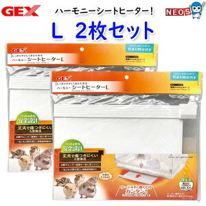 GEX@n[j[V[gq[^[L@2Zbg