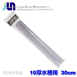 JUN@˂烌[1030cmy񏤕iz@y/Mы/Ϗ܋/zýzyʔ/̔zyANAE/肤ށzy^z