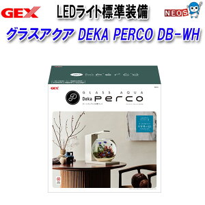 GEX �O���X�A�N�A DEKA PERCO DB-WH