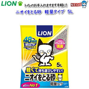 CI@jICƂ鍻@yʃ^Cv@5L