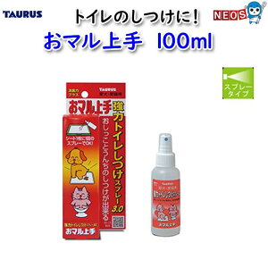 g[X@@Lp@}@100ml