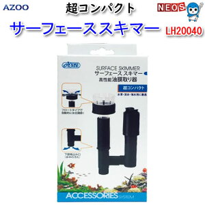 熱帯魚 餌 水槽用フィルターの人気商品 通販 価格比較 価格 Com 熱帯魚 餌 水槽用フィルターの人気商品 通販 価格比較 価格 Com