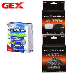 GEX@Kp[2045p@ރZbg@yVzy/Mы/Ϗ܋/zýzyʔ/̔zyANAE/肤ށzy^z