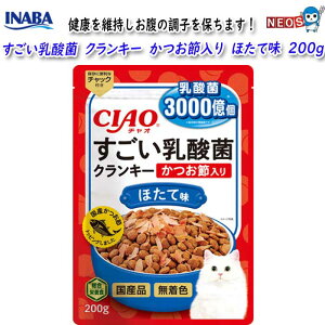 Ȃ΃ybgt[h@_ہ@NL[@ߓ@قĖ@200g@P-253