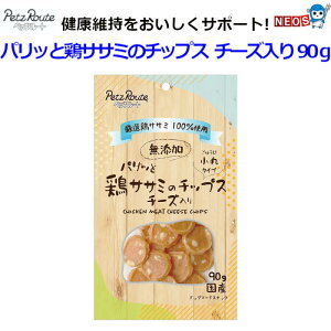 Ё@ybc[g@Y@pbƌ{TT~̃`bvX@`[Y@90g