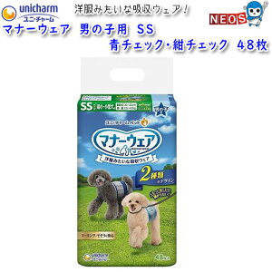 jE`[@}i[EFA@j̎qp@SS@`FbNE`FbN@48