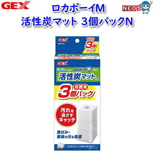 GEX@J{[CMY}bg@3pbNNy/Mы/Ϗ܋//Zbg/IuWFzýzyʔ/̔zyANAE/肤ށz